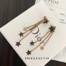 Picture of Dior Earring _SKUDiorearring05cly1787751